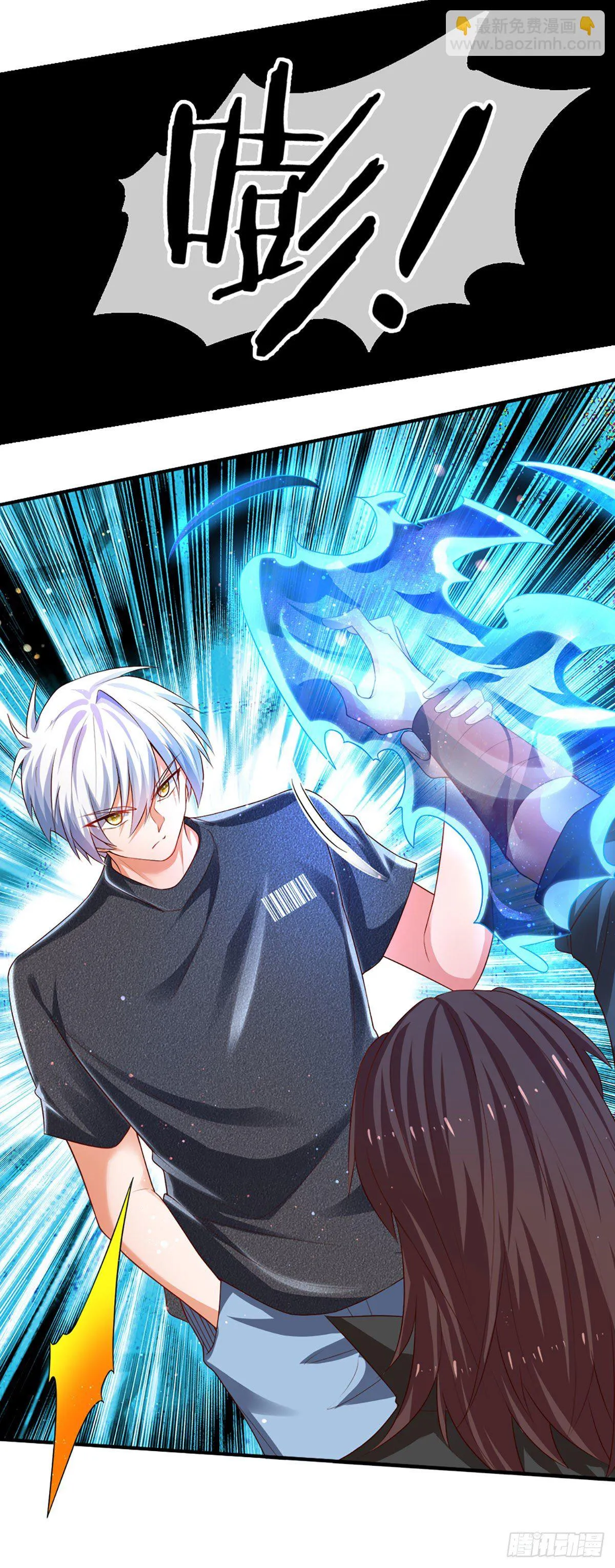 第58 都是轩辕惹的祸 第19页