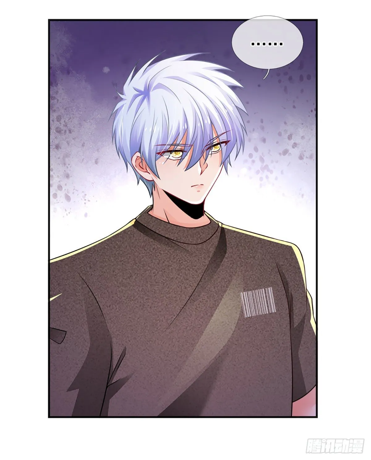 第59话 恶性竞价 第2页