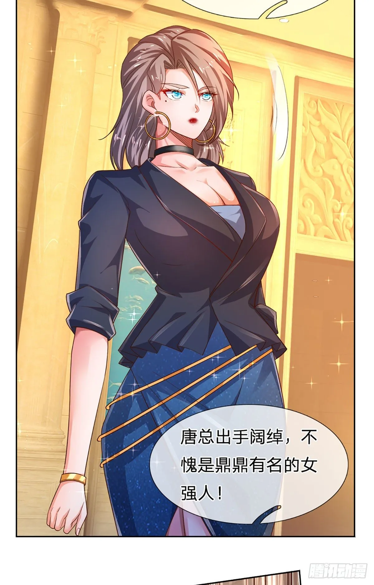 第62话 反转再反转 第26页