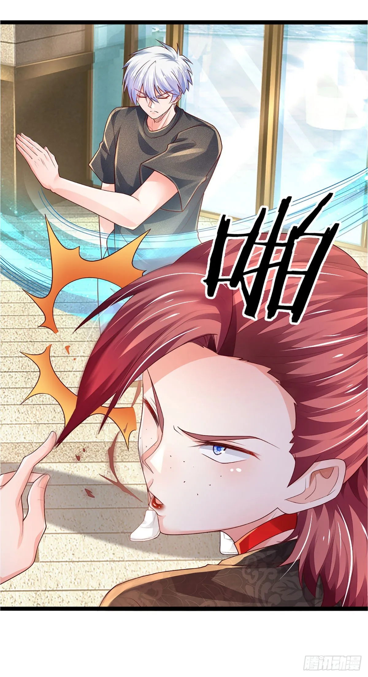 第65话 光速打脸 第6页