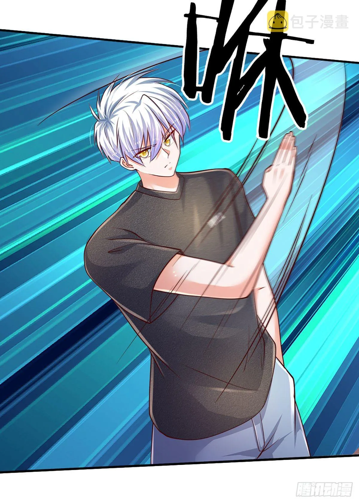 第68话 无良父亲 第24页