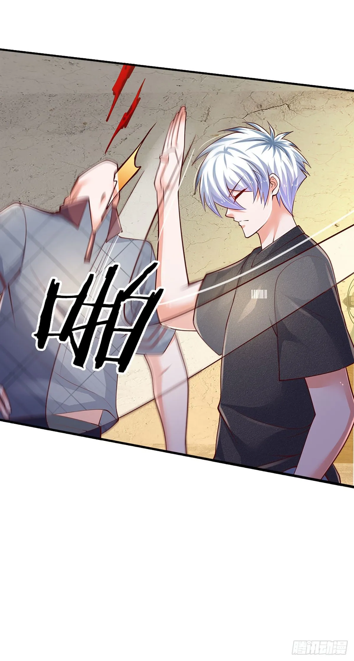 第68话 无良父亲 第28页