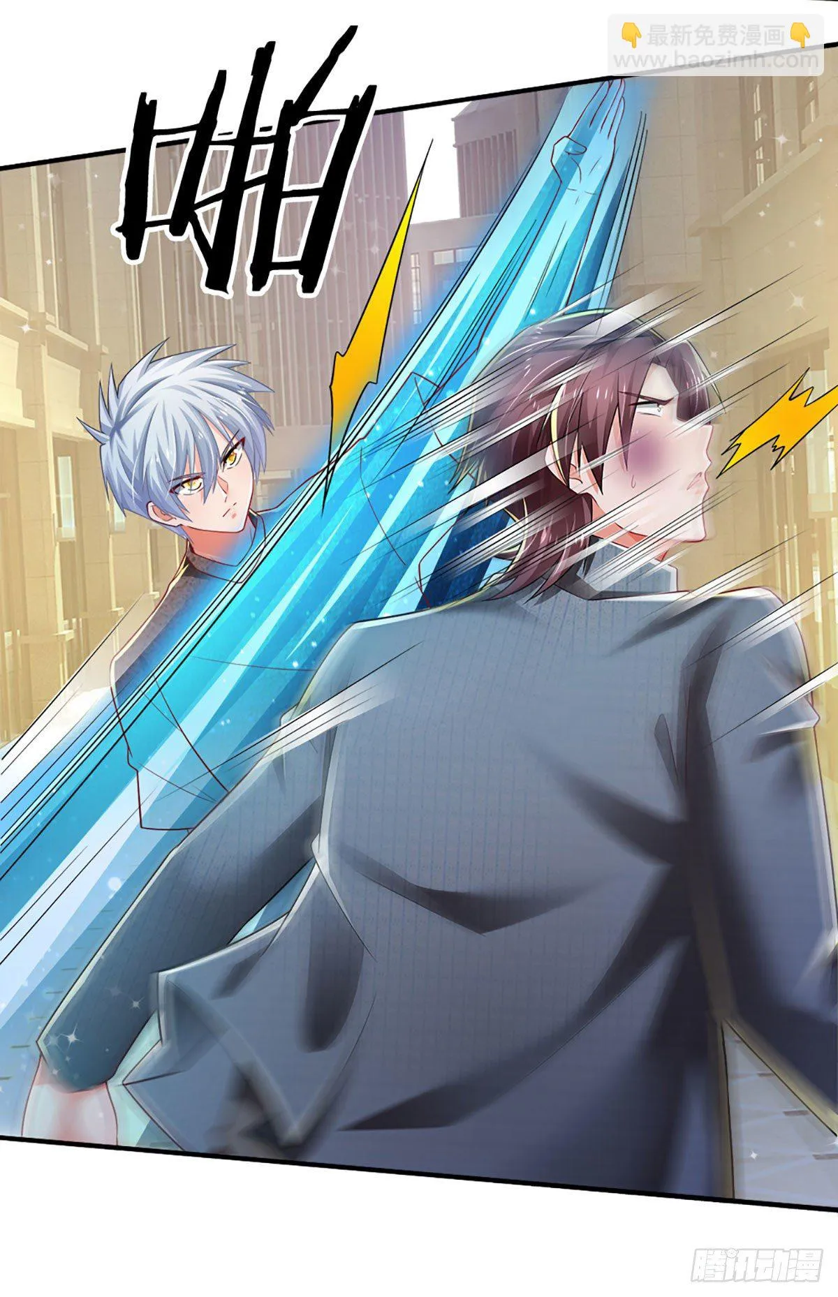 第69话 绝对实力 第27页