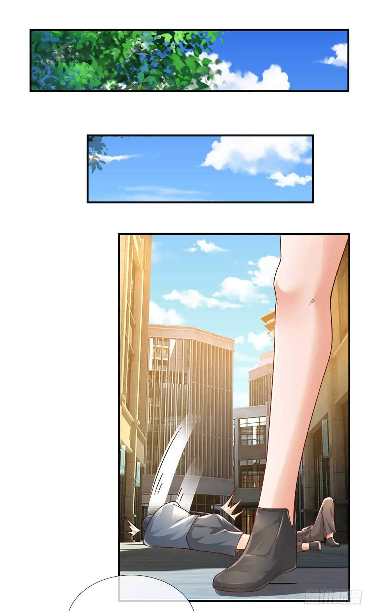 第70话 我对钱不感兴趣 第16页
