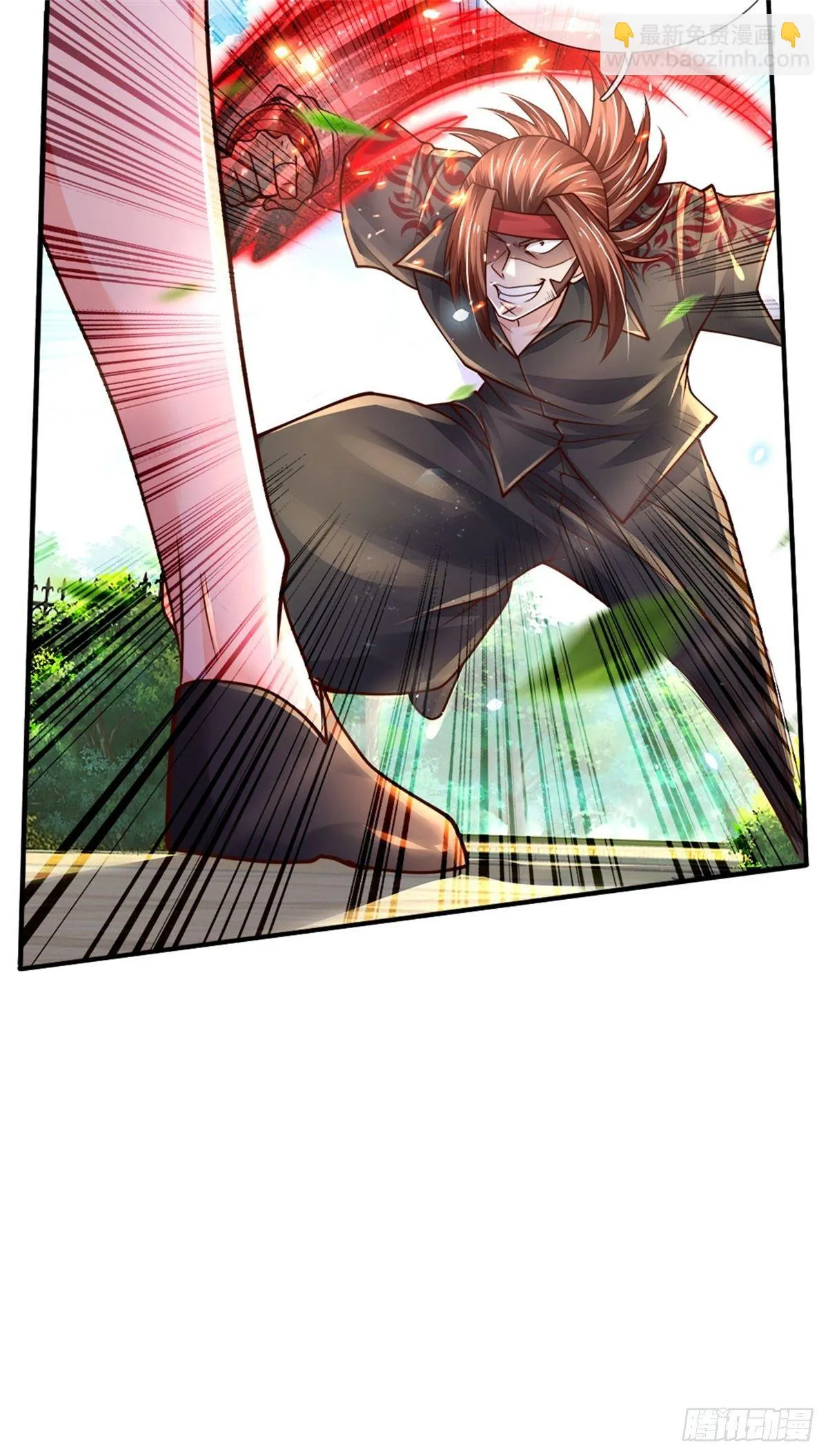 第79话 与虎谋皮 第30页