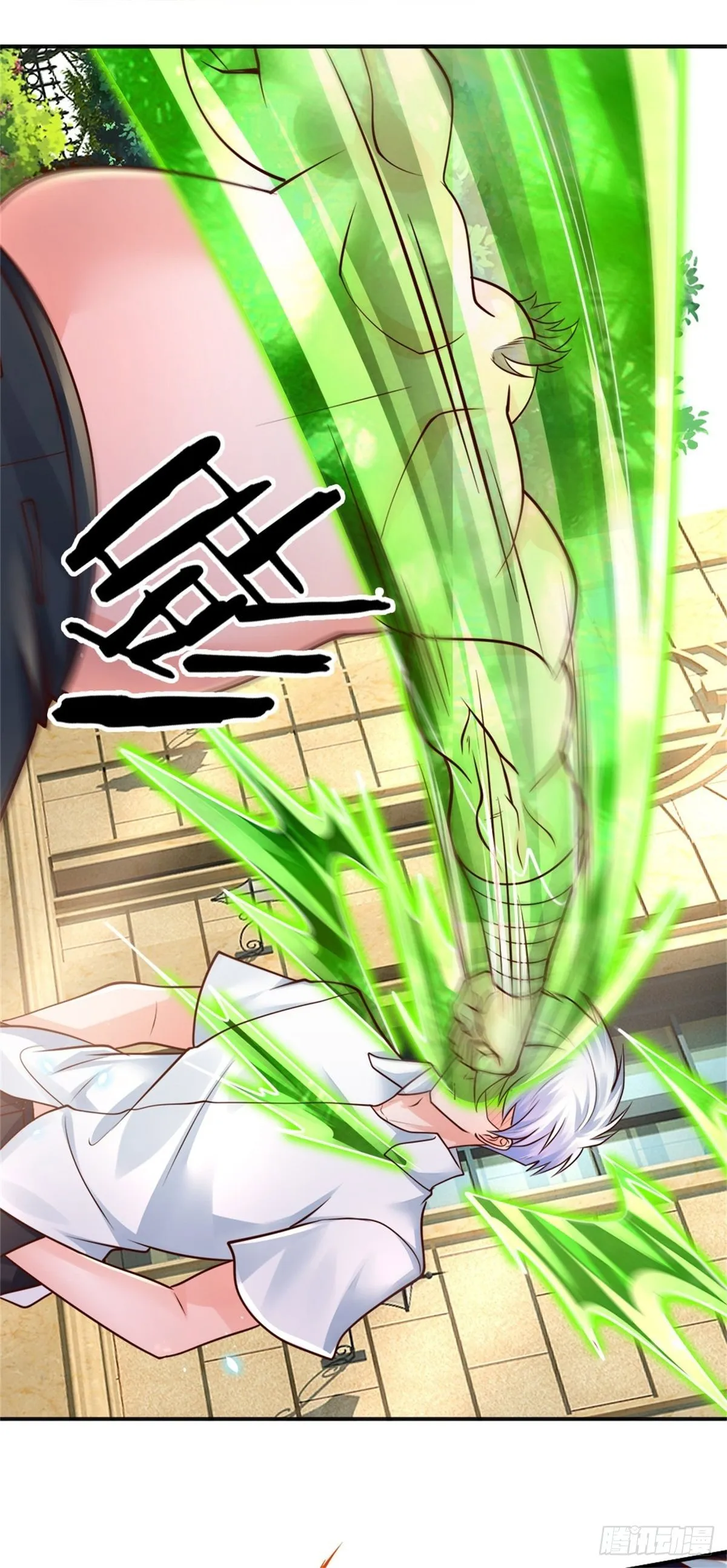 第81话 实力悬殊 第22页
