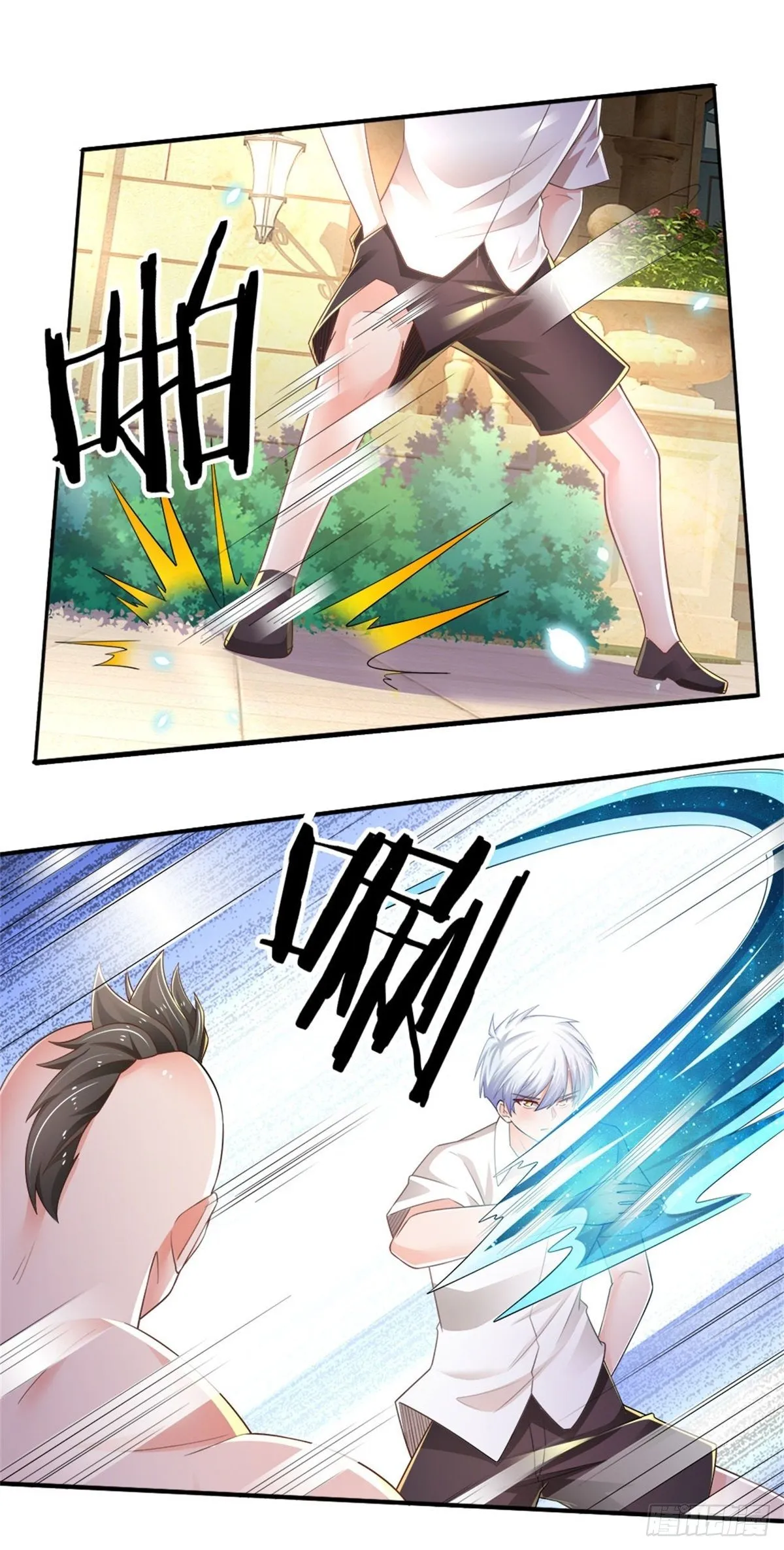 第81话 实力悬殊 第29页