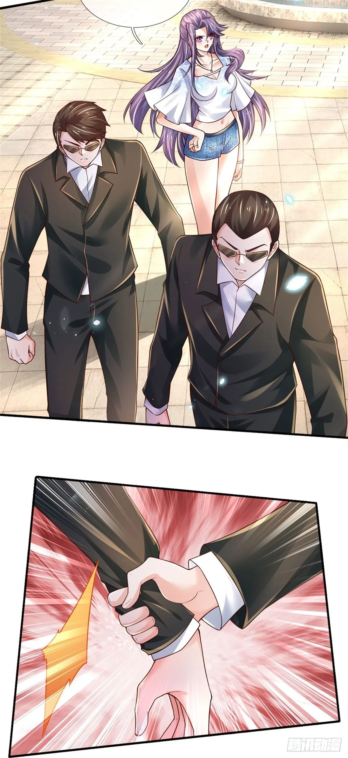 第83话 挽回轩辕铭 第32页