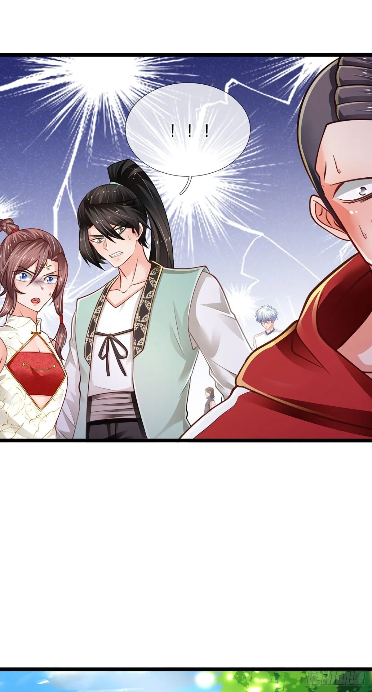 第85话 飞蛾突袭 第9页