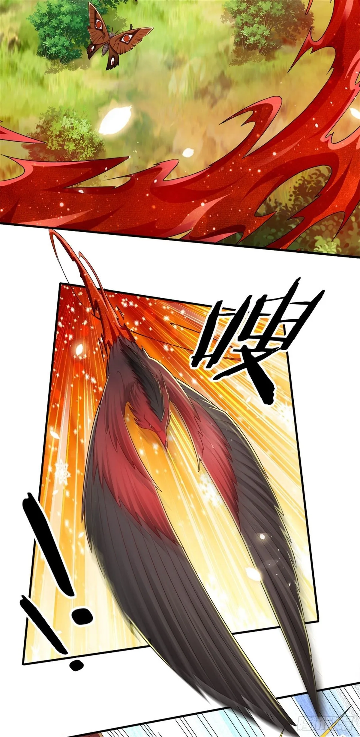 第86话 妖魔复苏 第13页