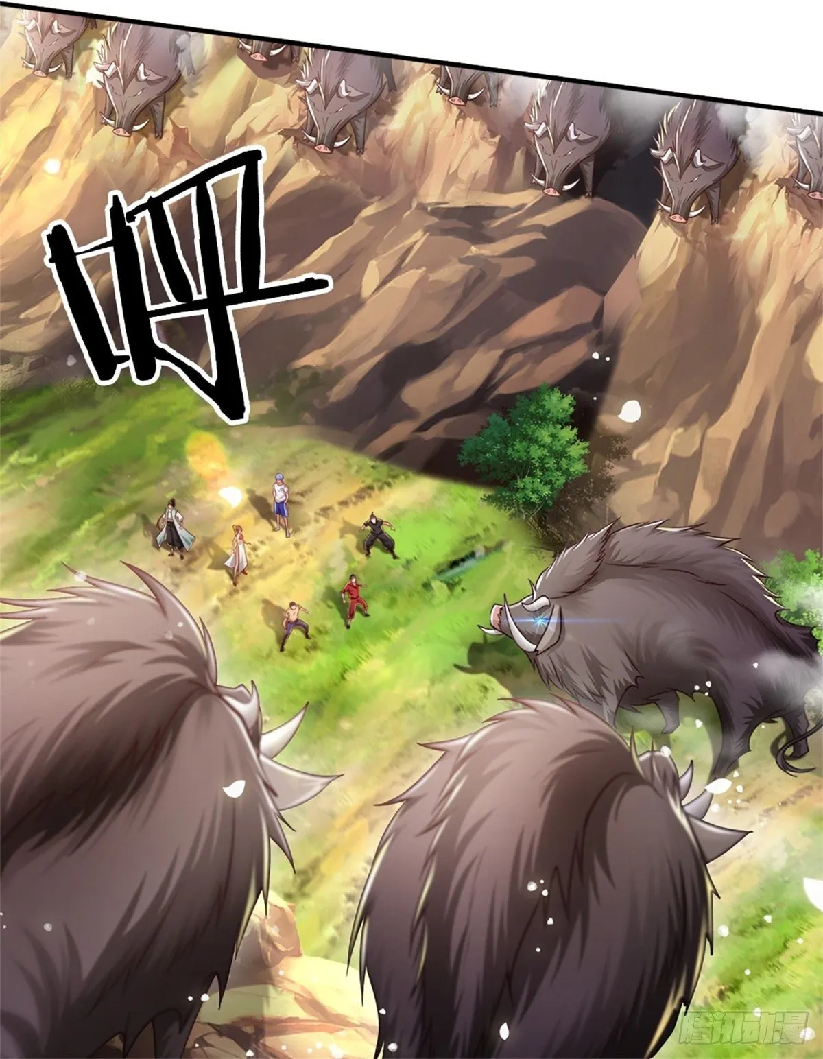 第89话 死战到底 第17页