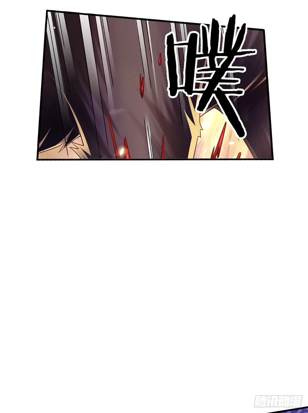 第89话 死战到底 第25页