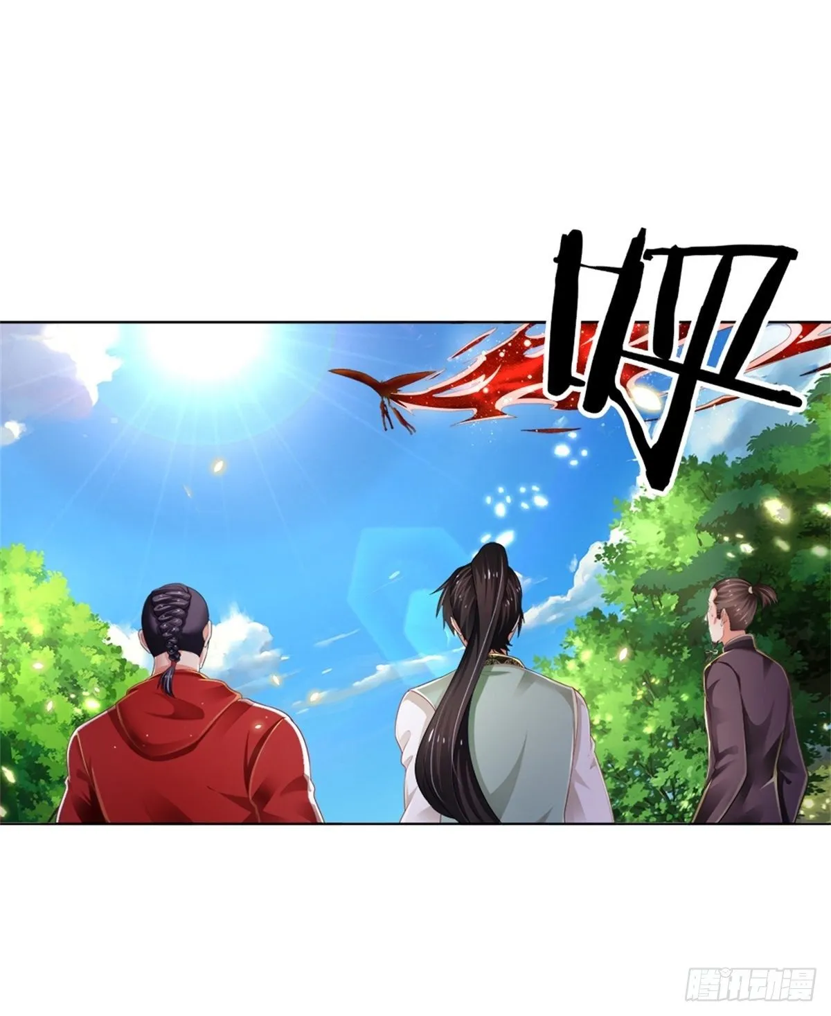 第91话 给我下去！ 第10页