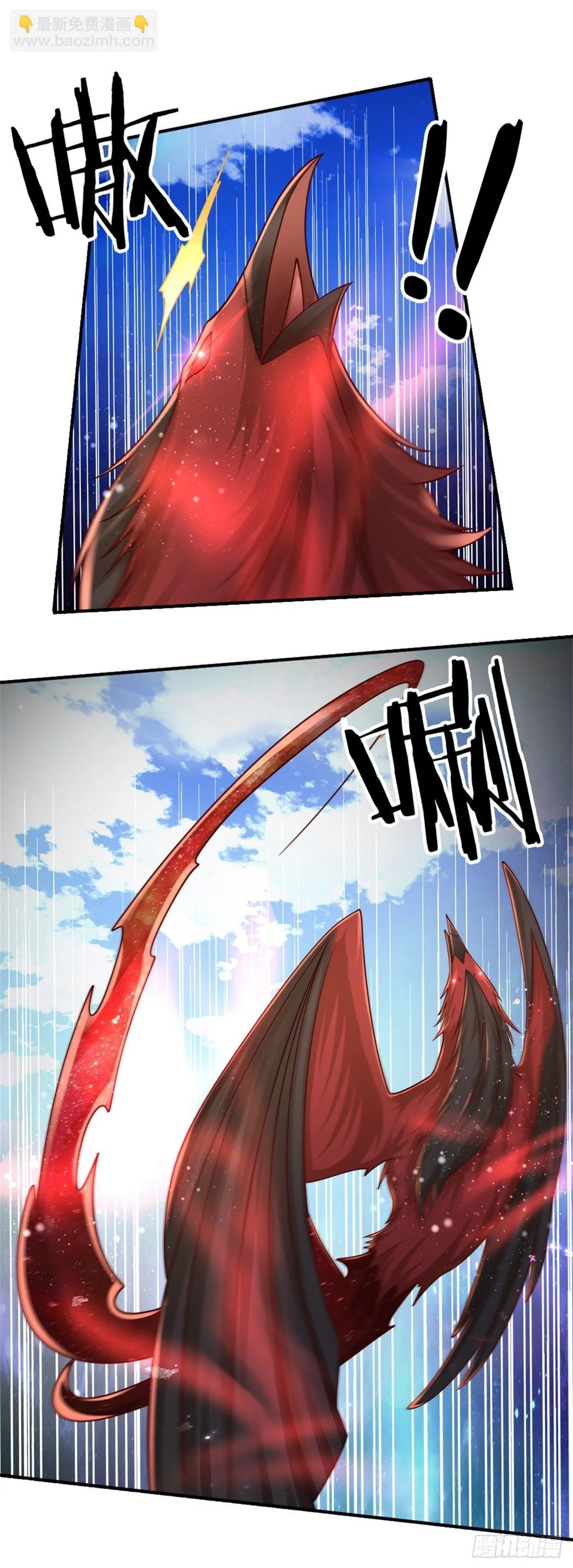第91话 给我下去！ 第19页