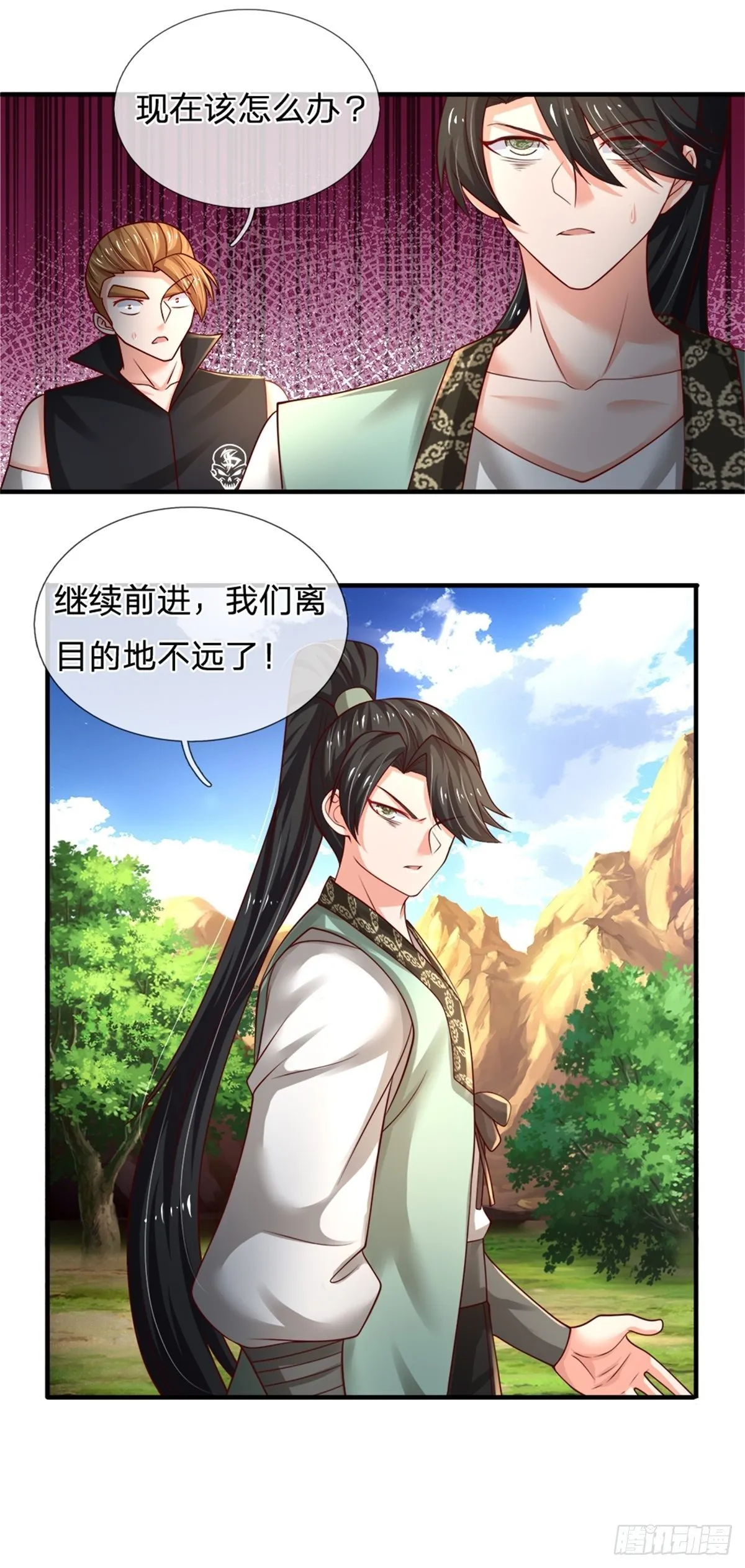 第92话 脱险 第3页
