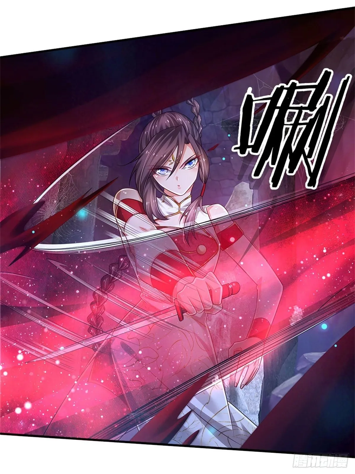 第97话 天选之人 第5页