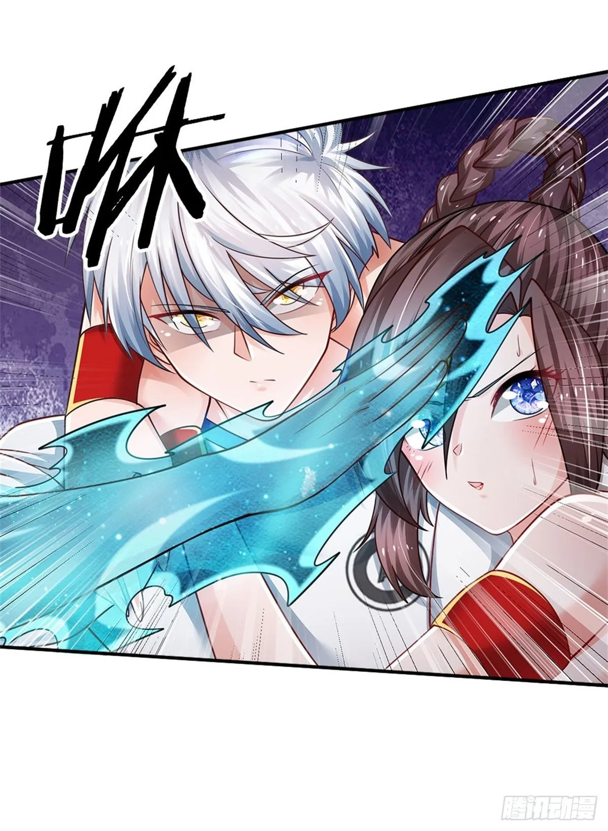 第97话 天选之人 第20页