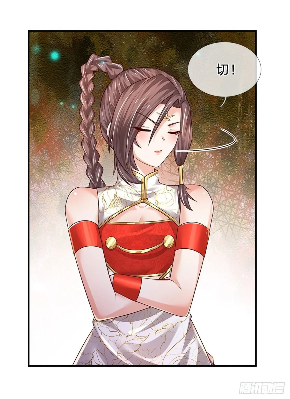 第101话 一切都是为了家族 第21页