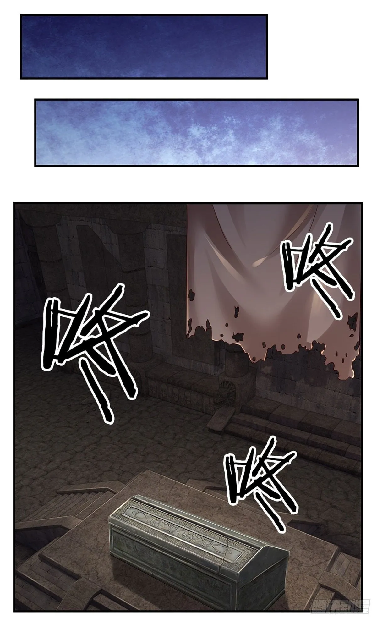 第101话 一切都是为了家族 第25页