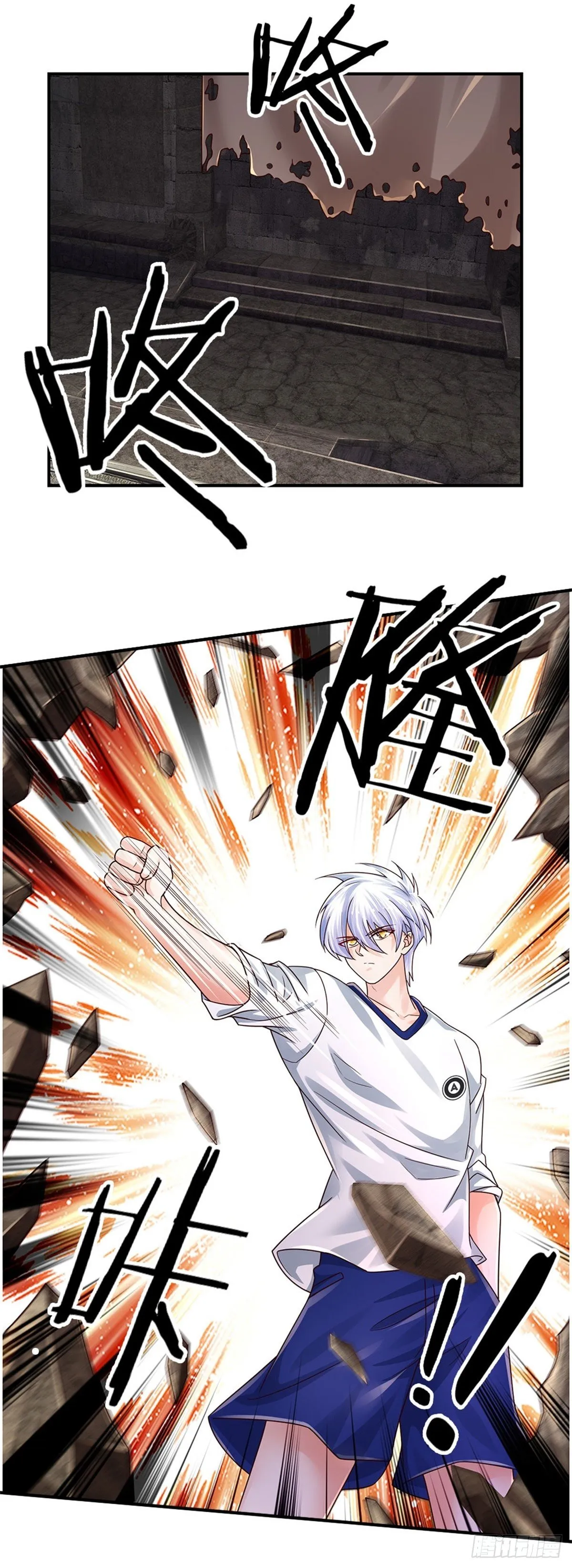 第101话 一切都是为了家族 第26页