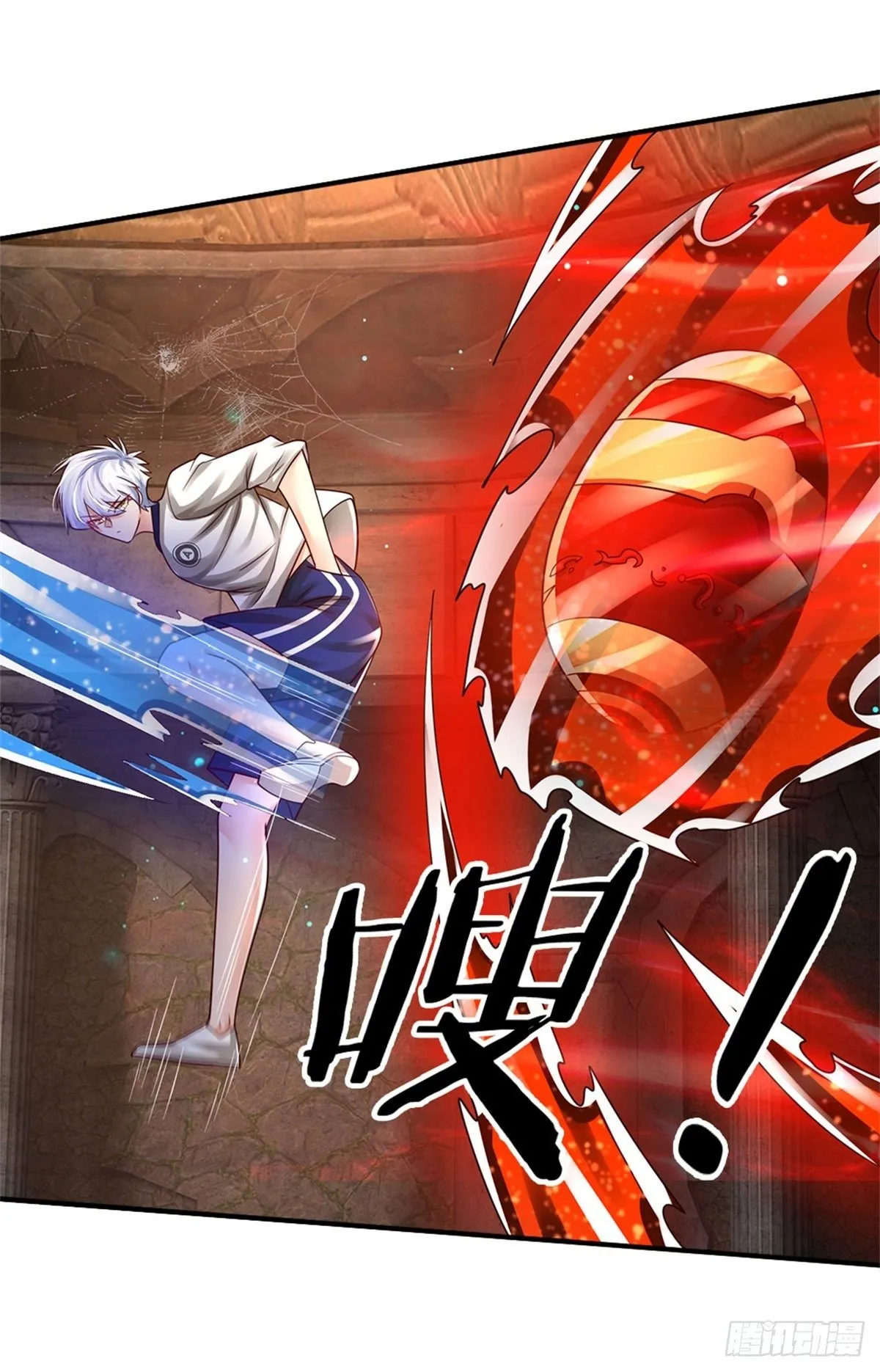 第106话 魔胎诞生 第21页