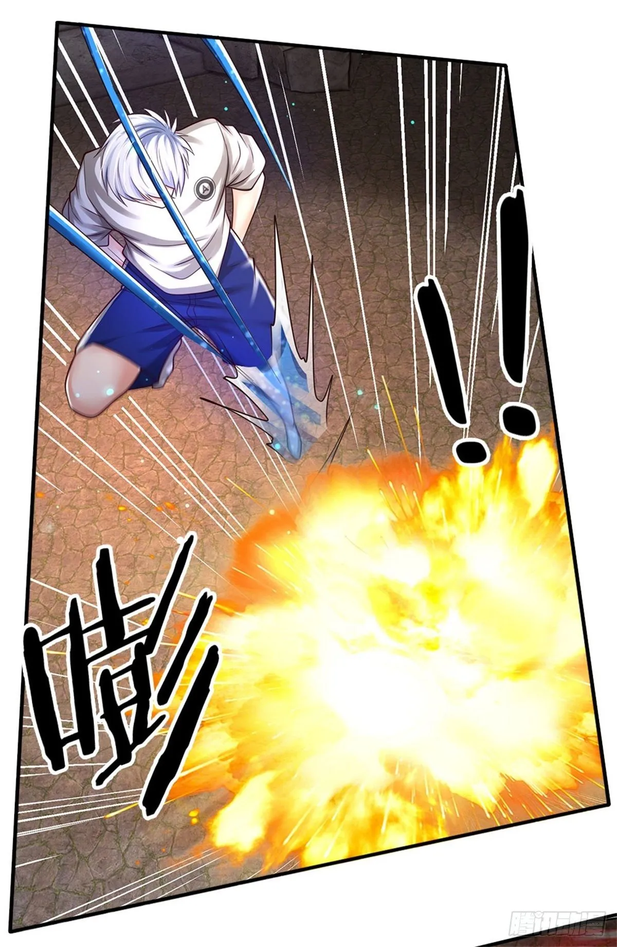 第106话 魔胎诞生 第22页