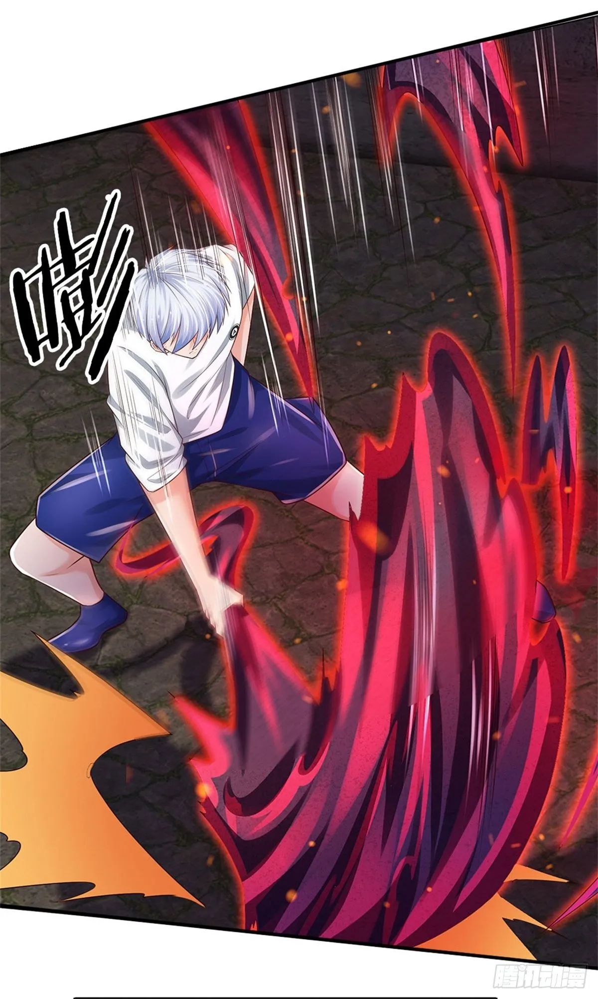 第107话 狗狗这么可爱 第9页