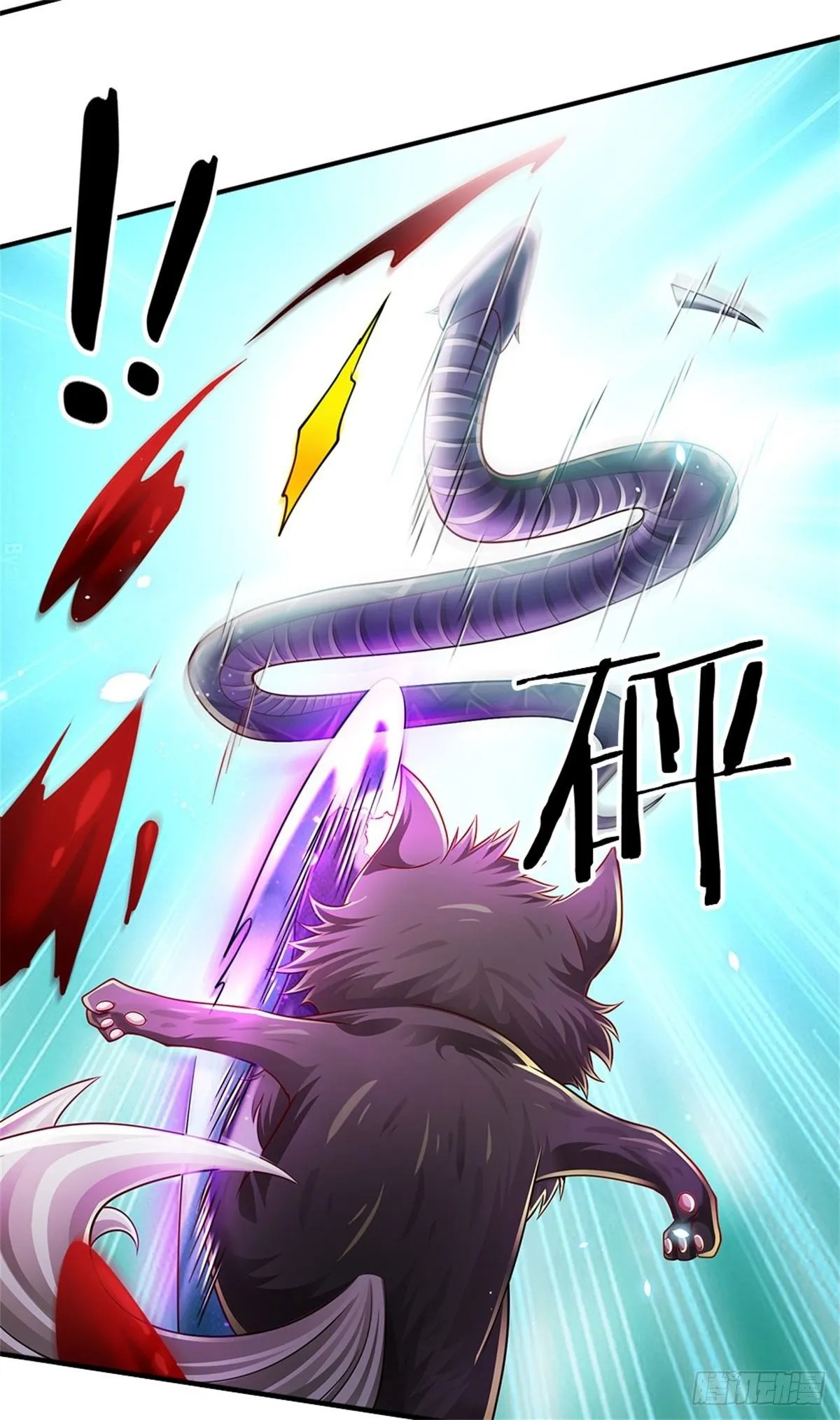 第108话 竟敢招惹爷，找死！ 第16页