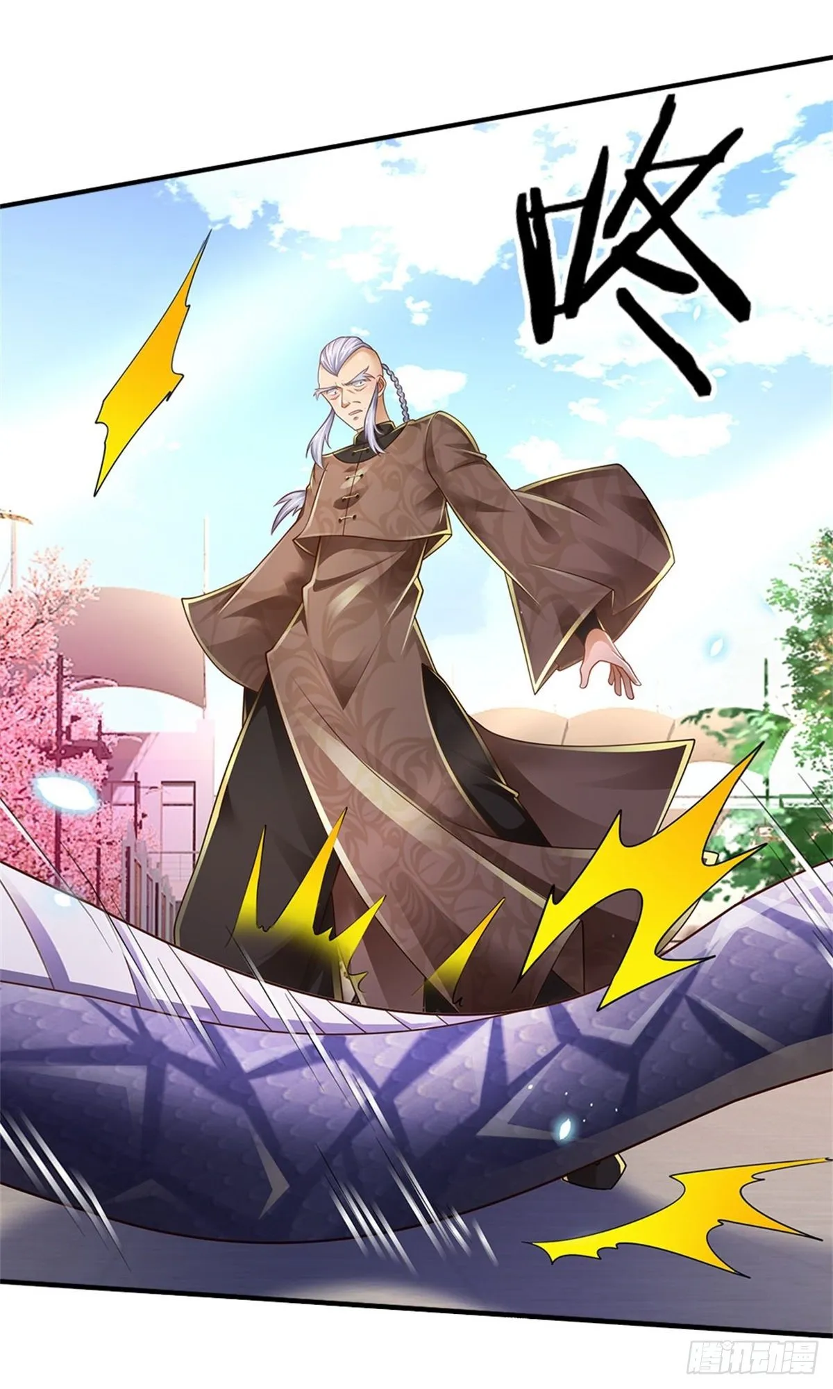 第108话 竟敢招惹爷，找死！ 第18页