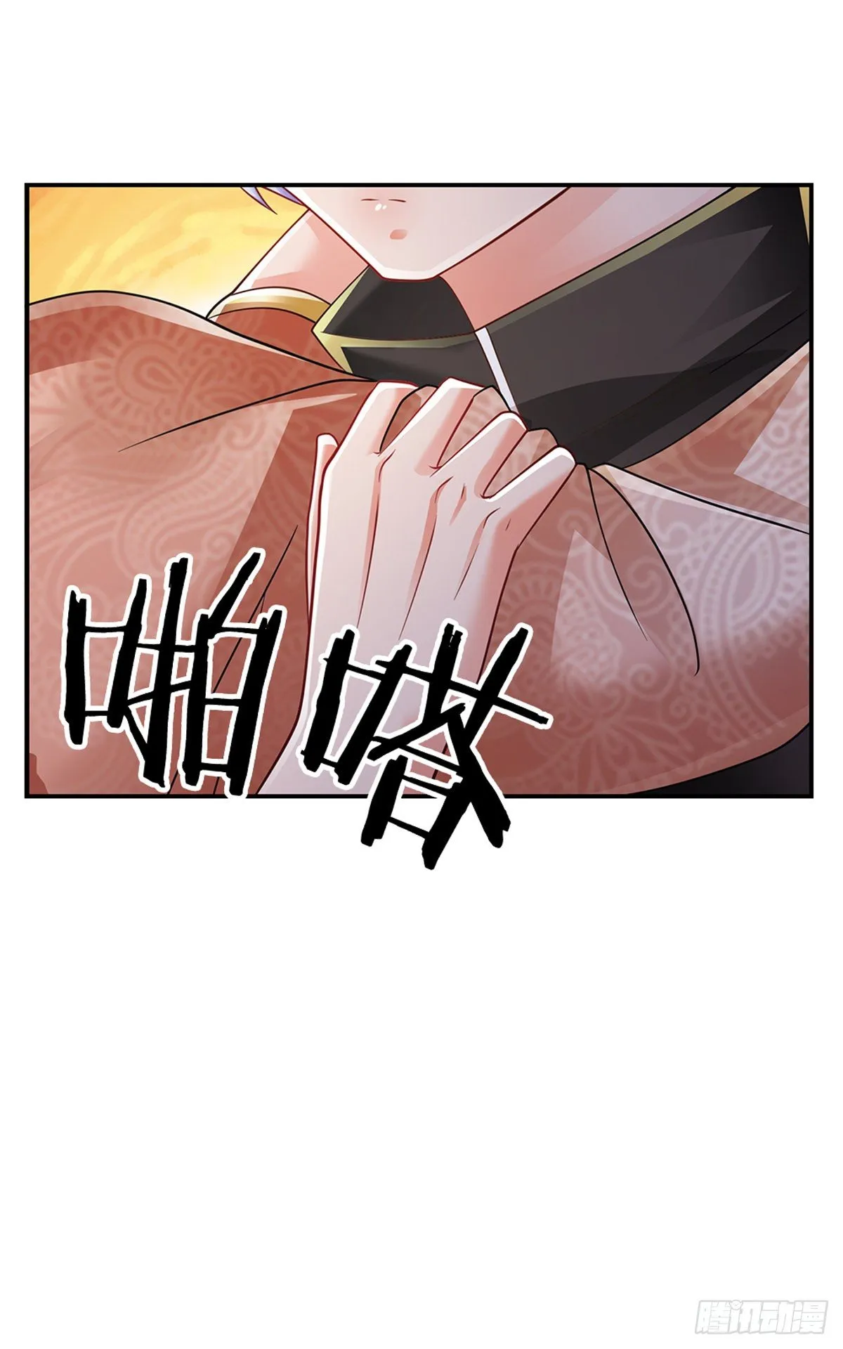 第113话 这就是命！ 第2页