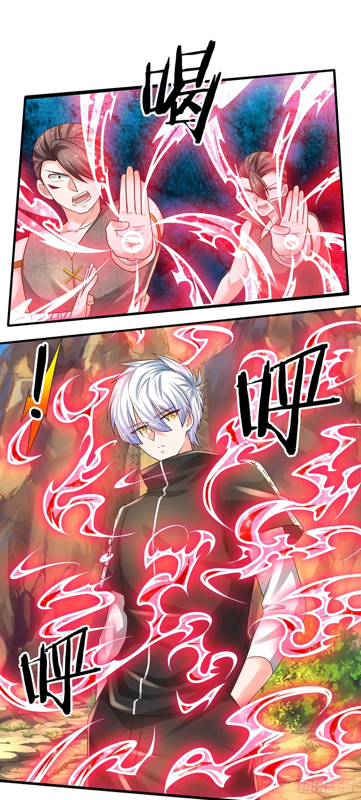 第113话 这就是命！ 第15页
