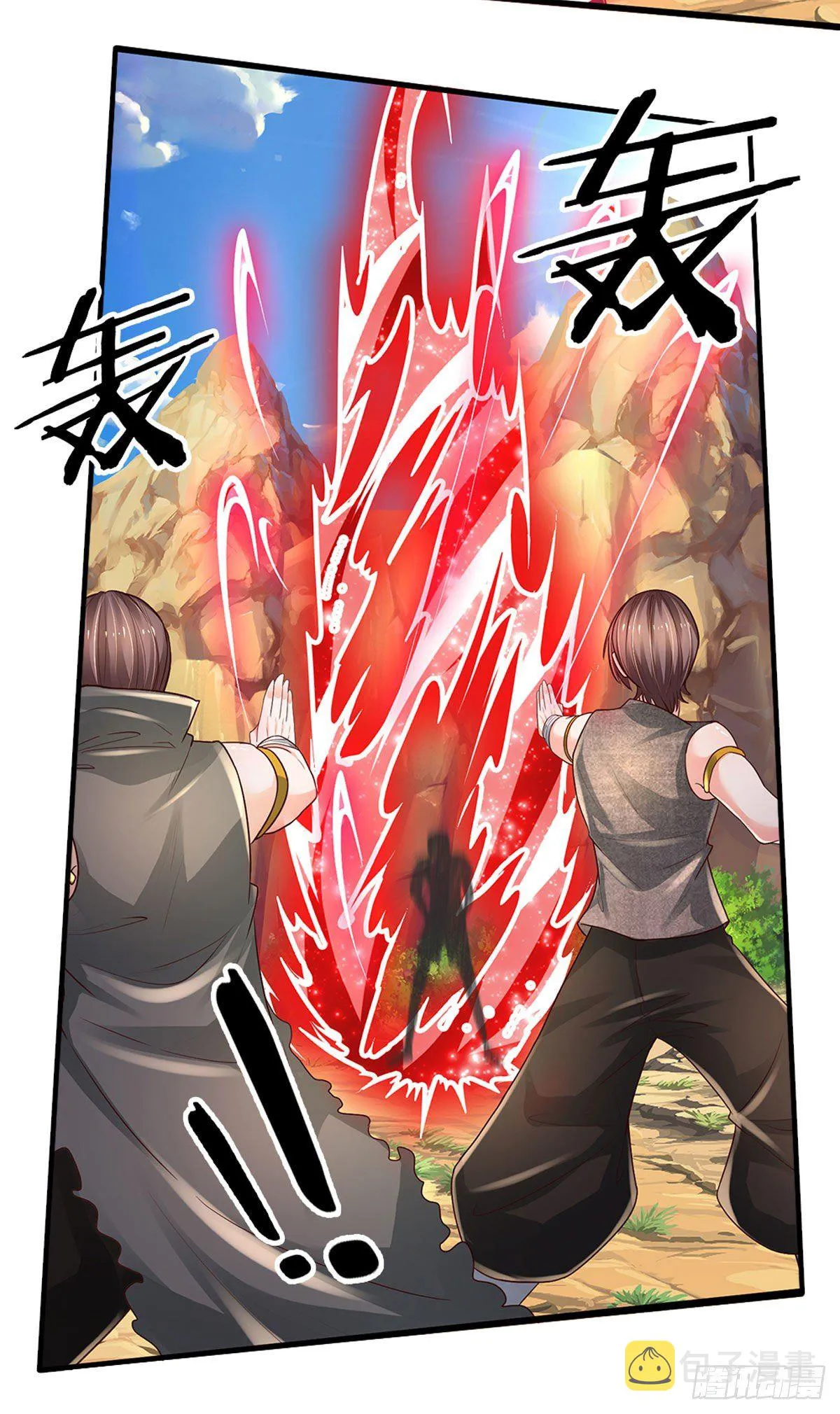 第113话 这就是命！ 第16页