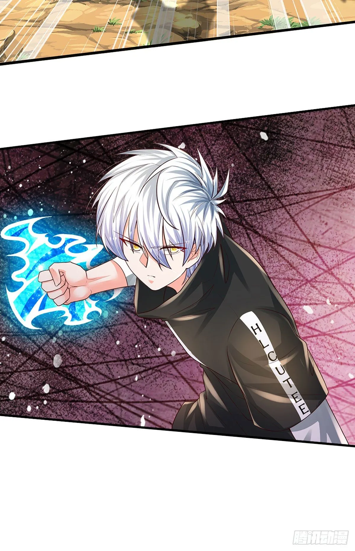 第113话 这就是命！ 第24页