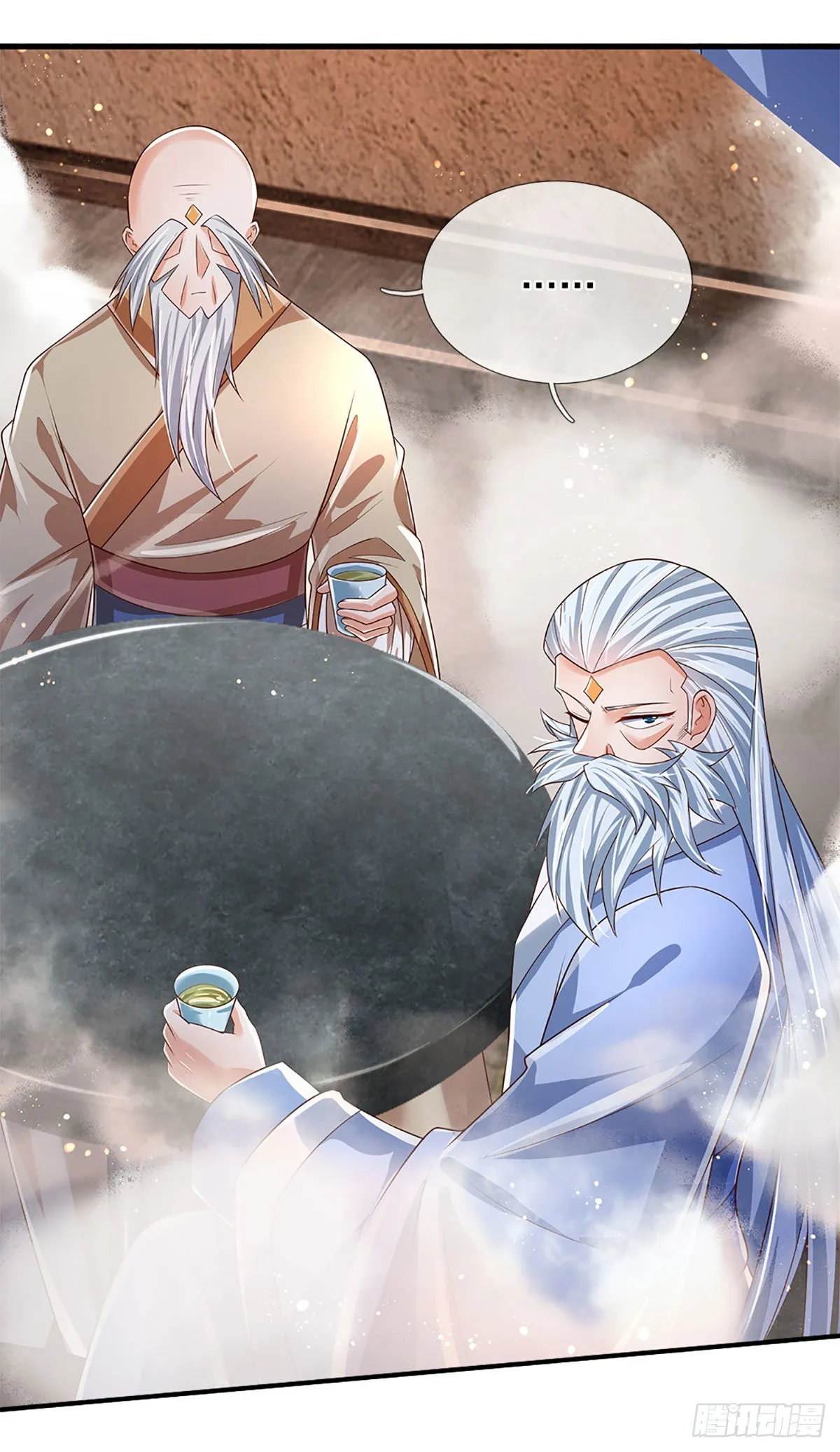 第156话 恶灵陷阱，贪心致祸 第3页