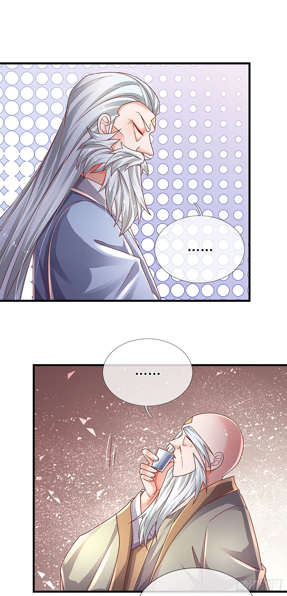 第156话 恶灵陷阱，贪心致祸 第17页
