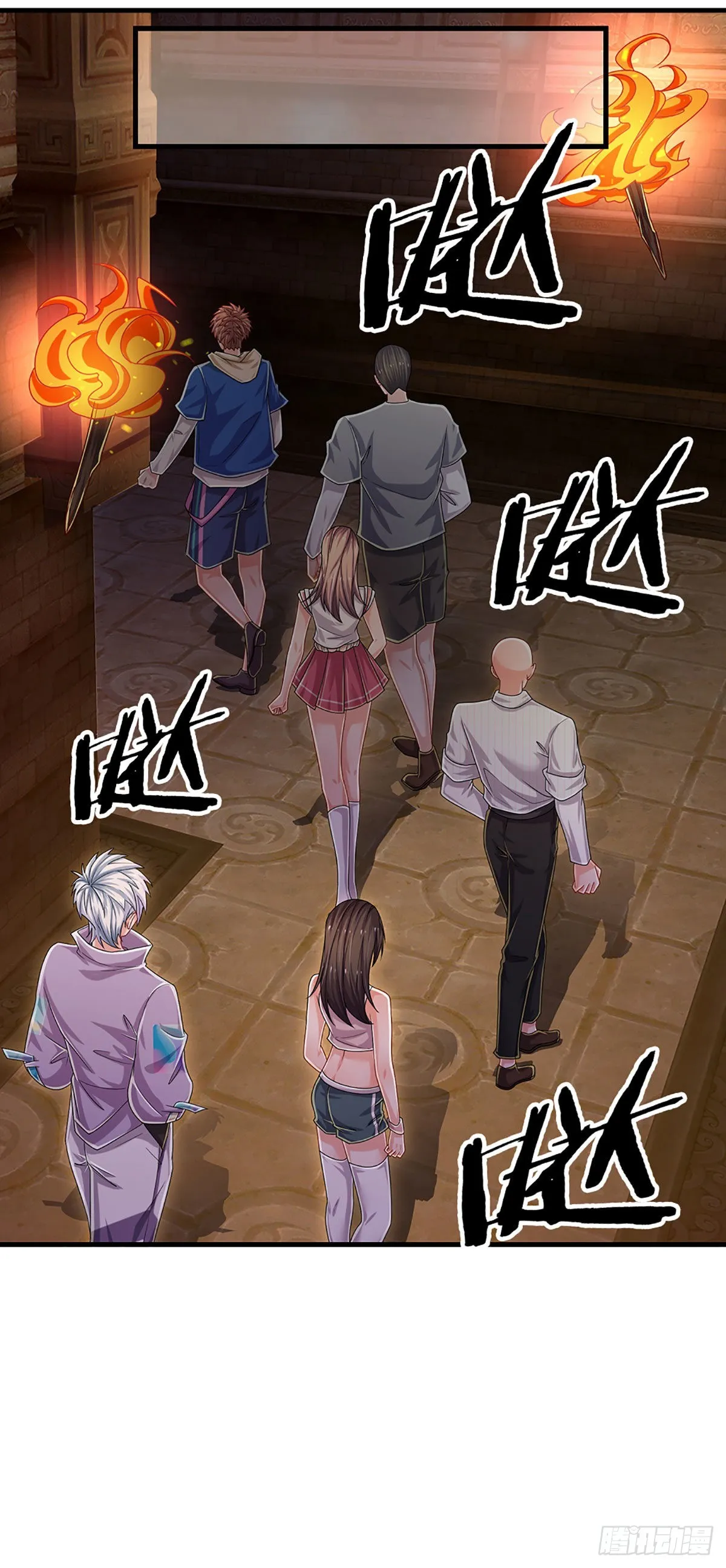 第155话 探险精神，一往无前 第18页