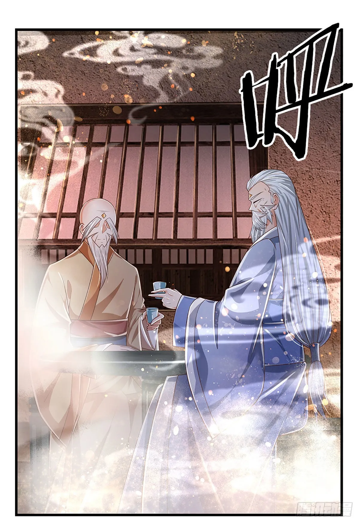 第155话 探险精神，一往无前 第25页