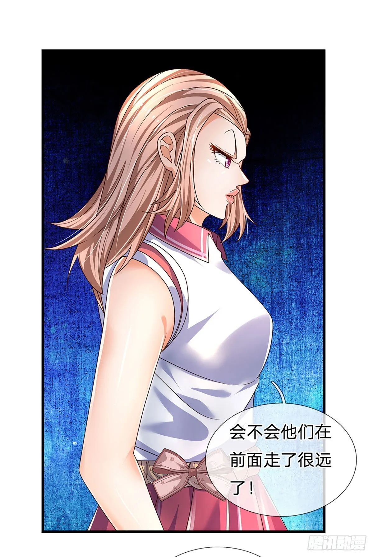 第154话 移动墓室，不凡遗迹 第2页