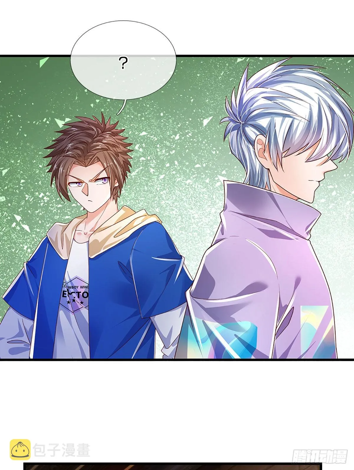 第154话 移动墓室，不凡遗迹 第9页