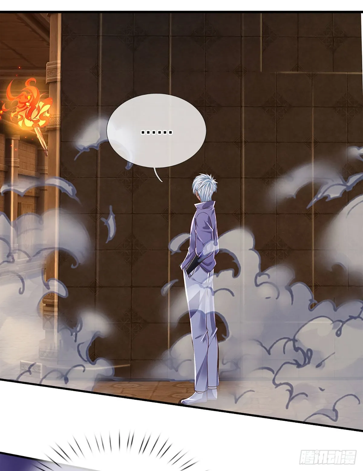 第154话 移动墓室，不凡遗迹 第29页