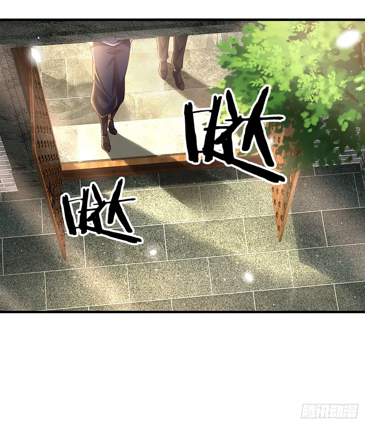 第151话 跟我一起只会更危险 第30页