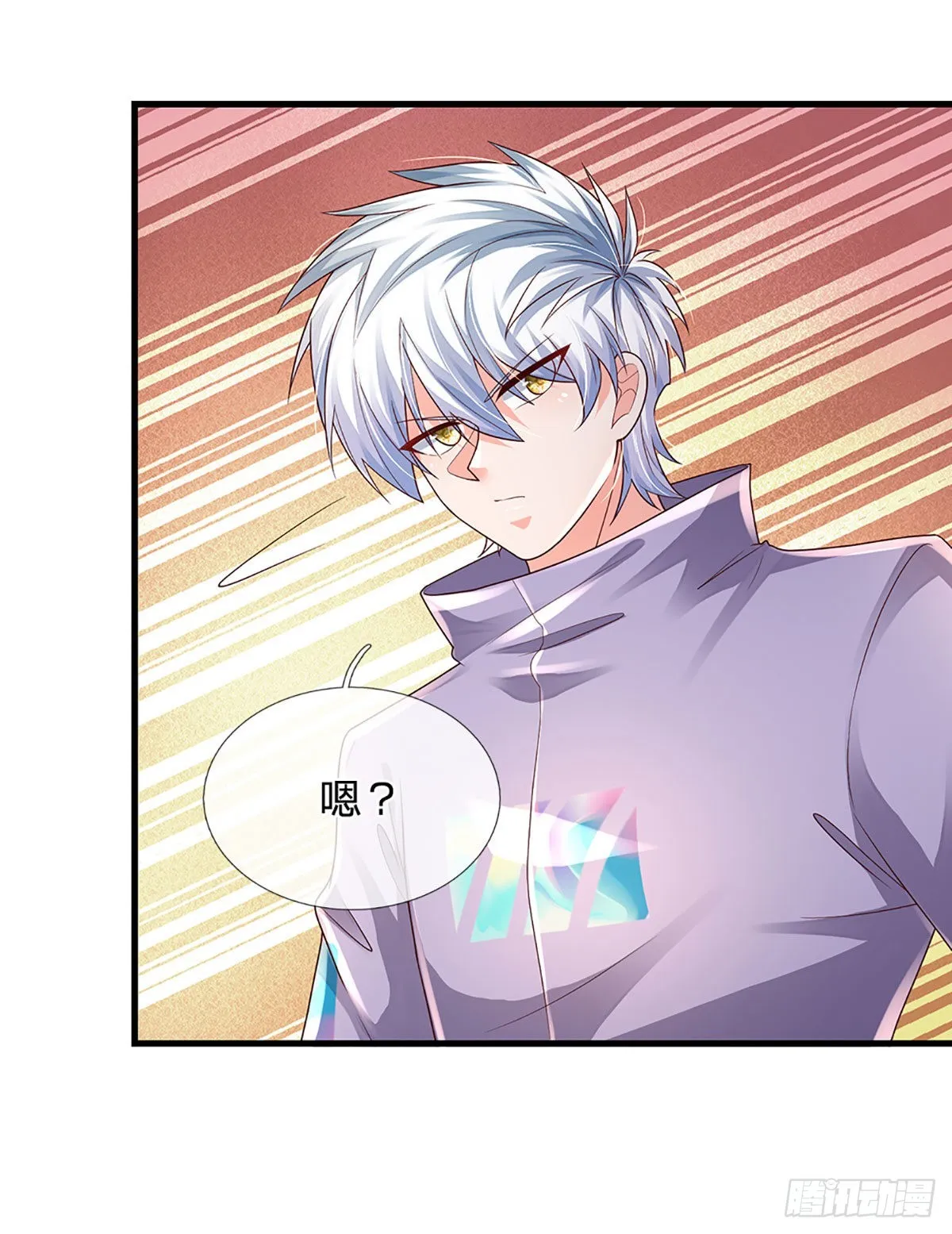 第145话 徒手挡弹 第10页