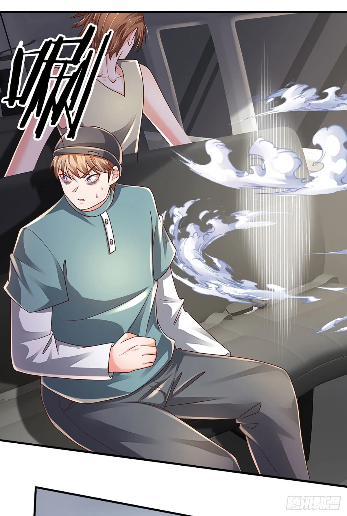 第145话 徒手挡弹 第12页