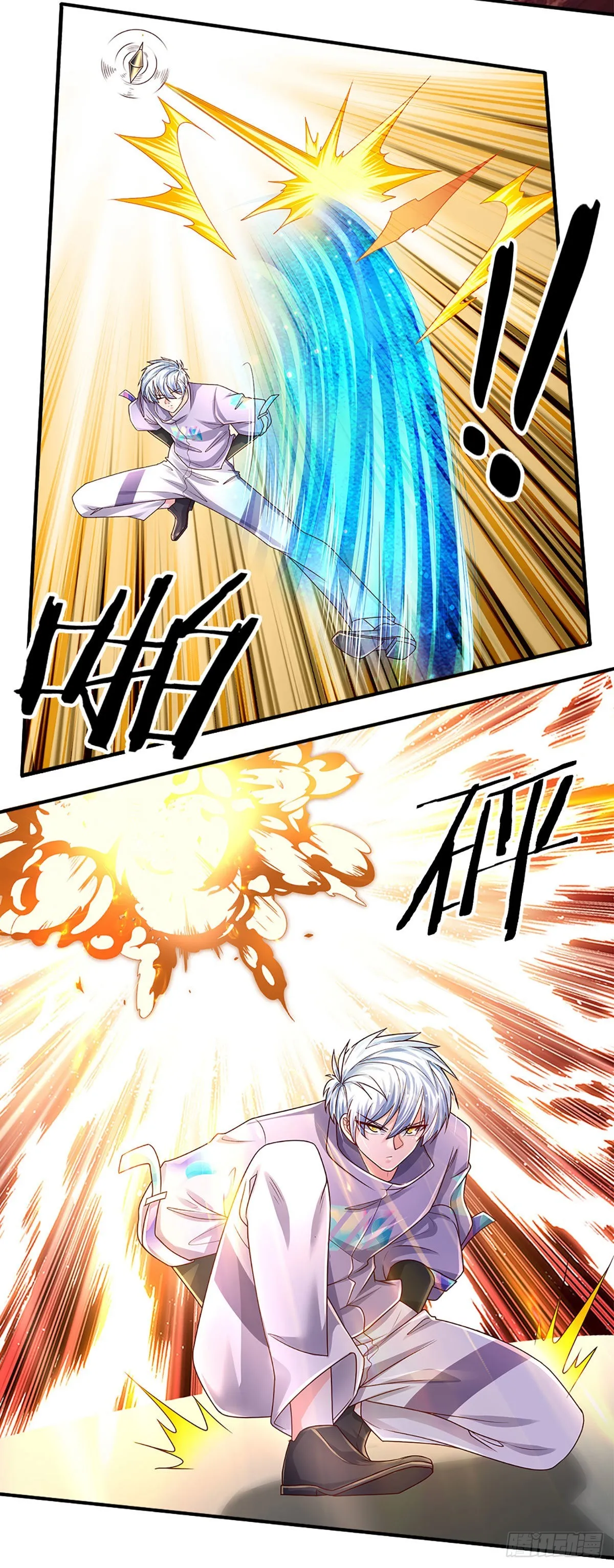 第145话 徒手挡弹 第15页