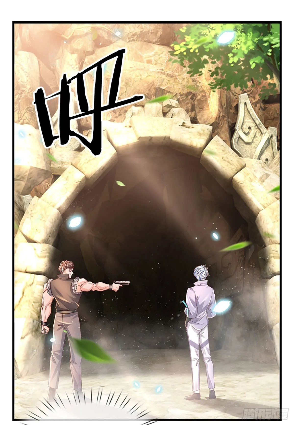 第145话 徒手挡弹 第22页
