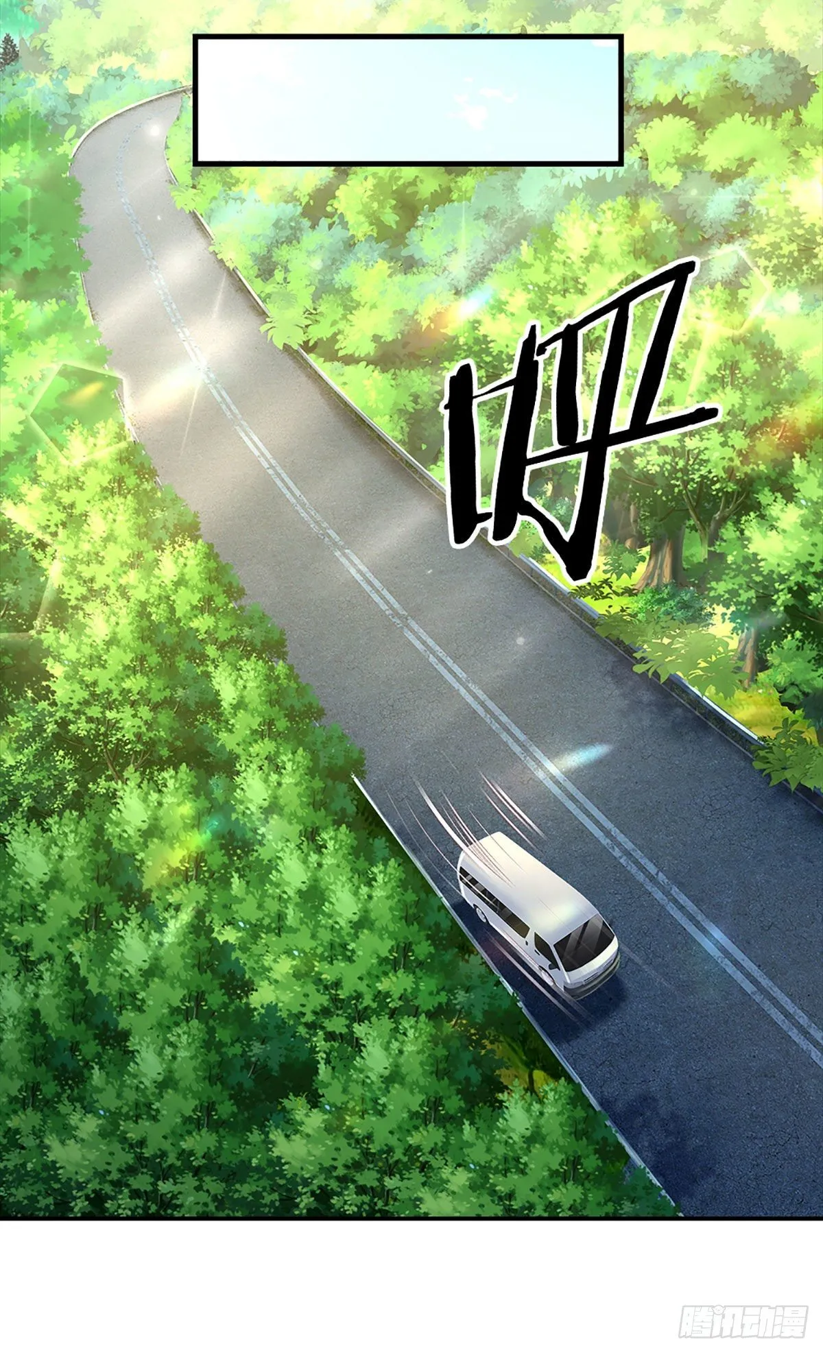 第144话 别玩火自焚 第7页