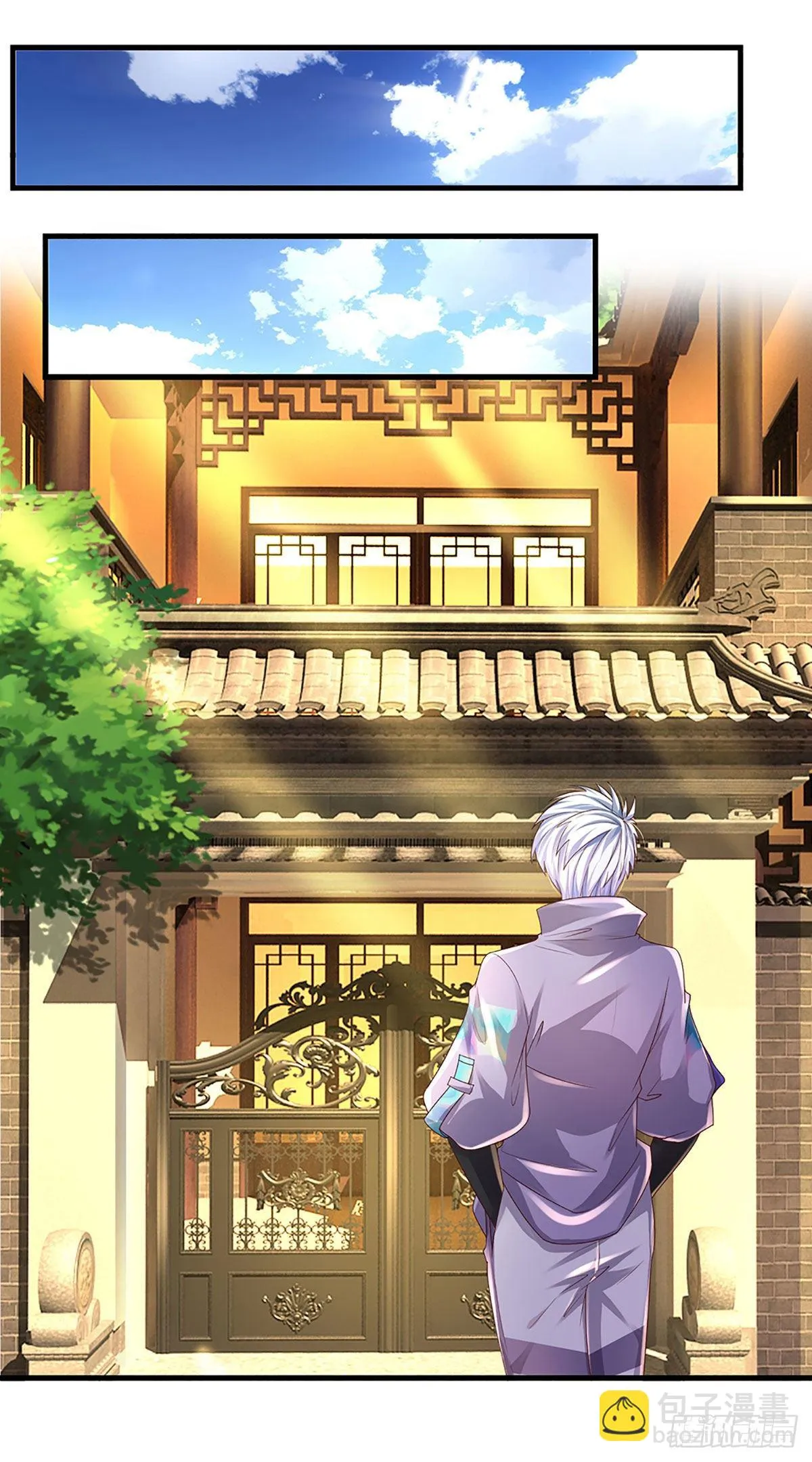 第143话 被盯上的猎物 第2页