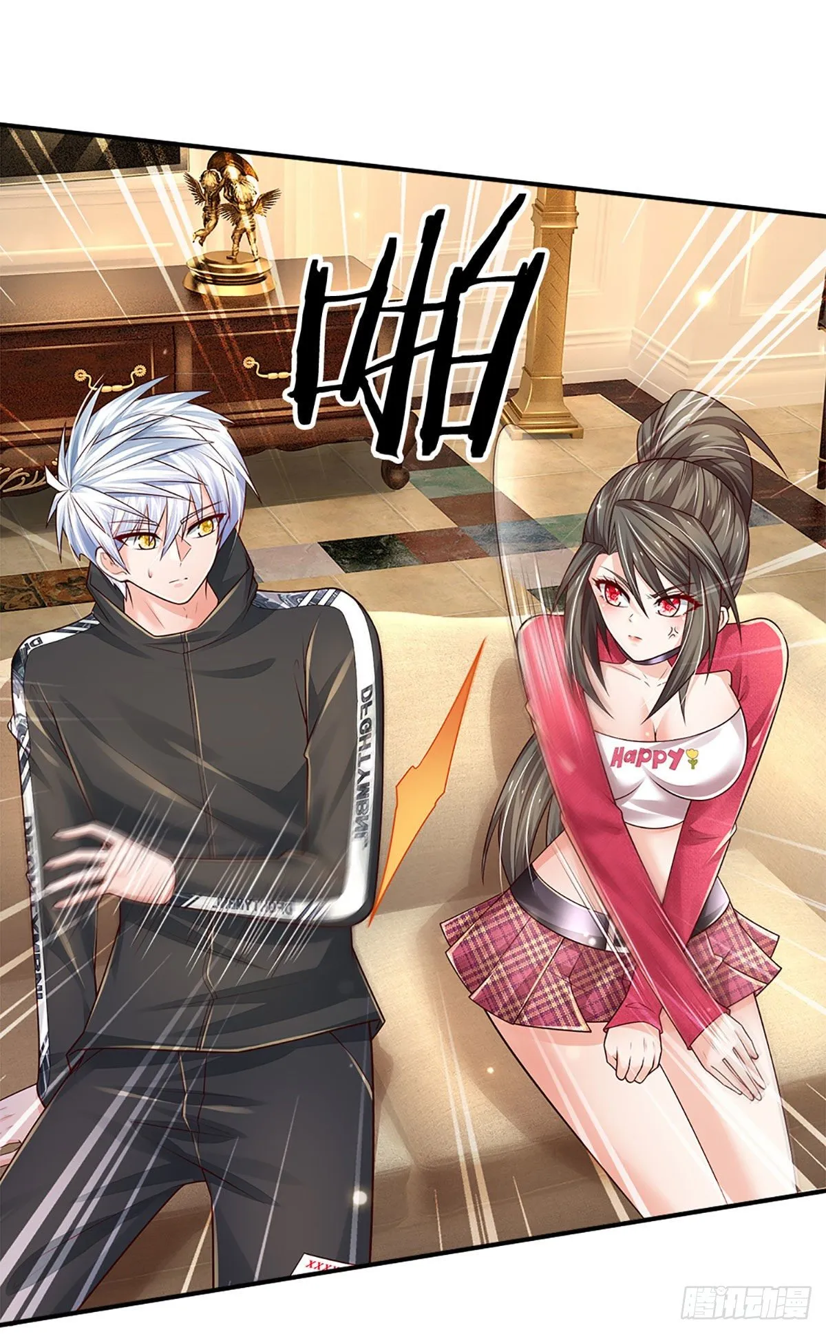 第141话 爱情不能用金钱衡量 第31页