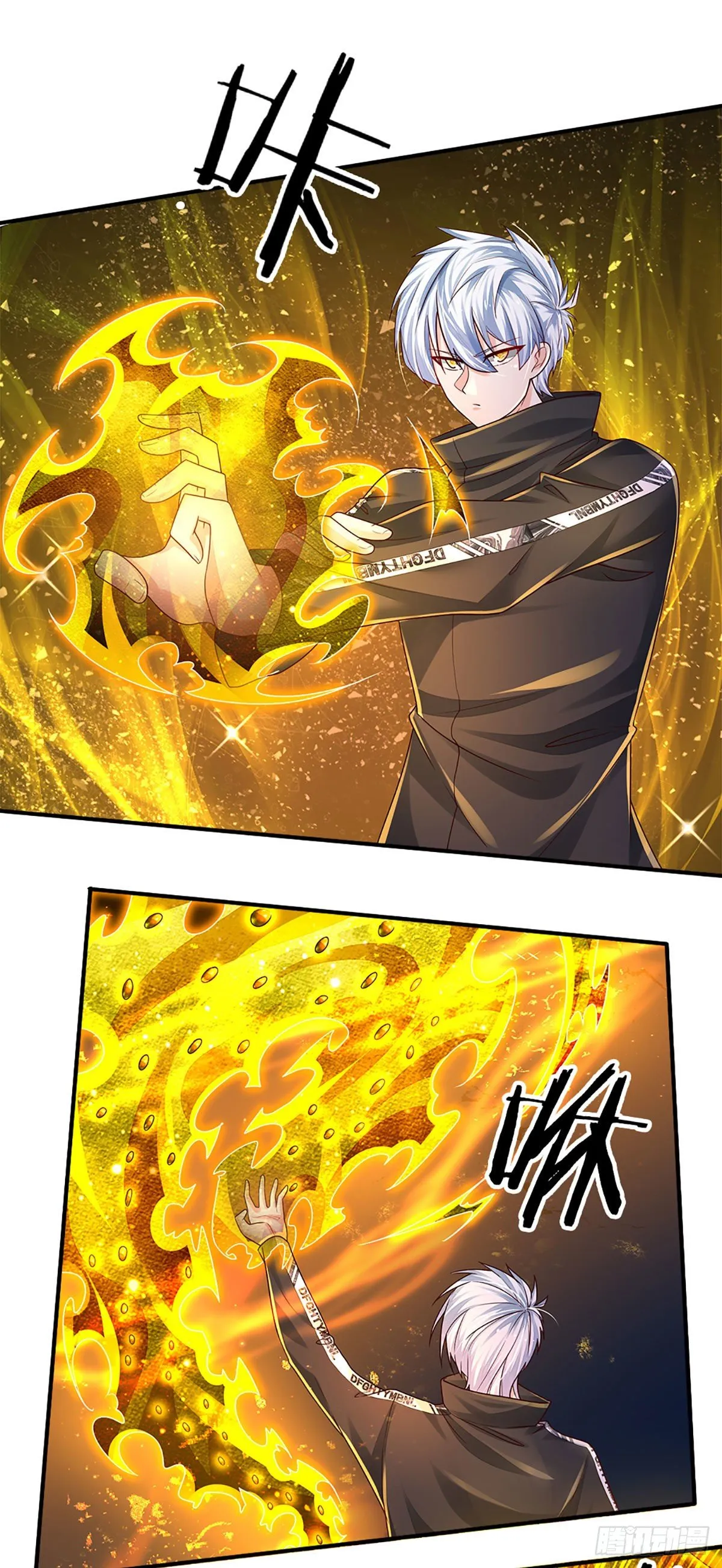 第140话 临时男友上线 第3页