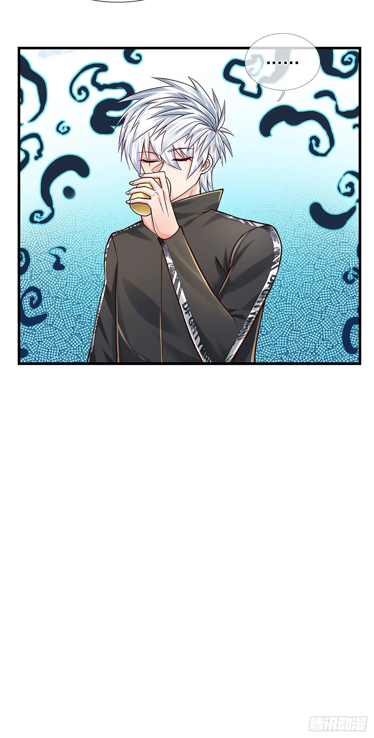 第140话 临时男友上线 第14页